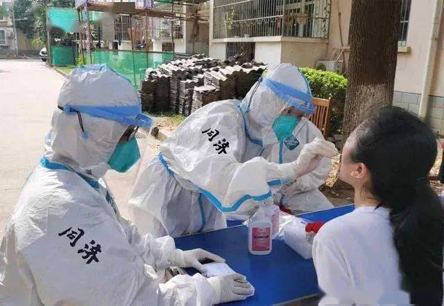 疫情源頭最新探討，探究疫情起源與發(fā)展趨勢分析