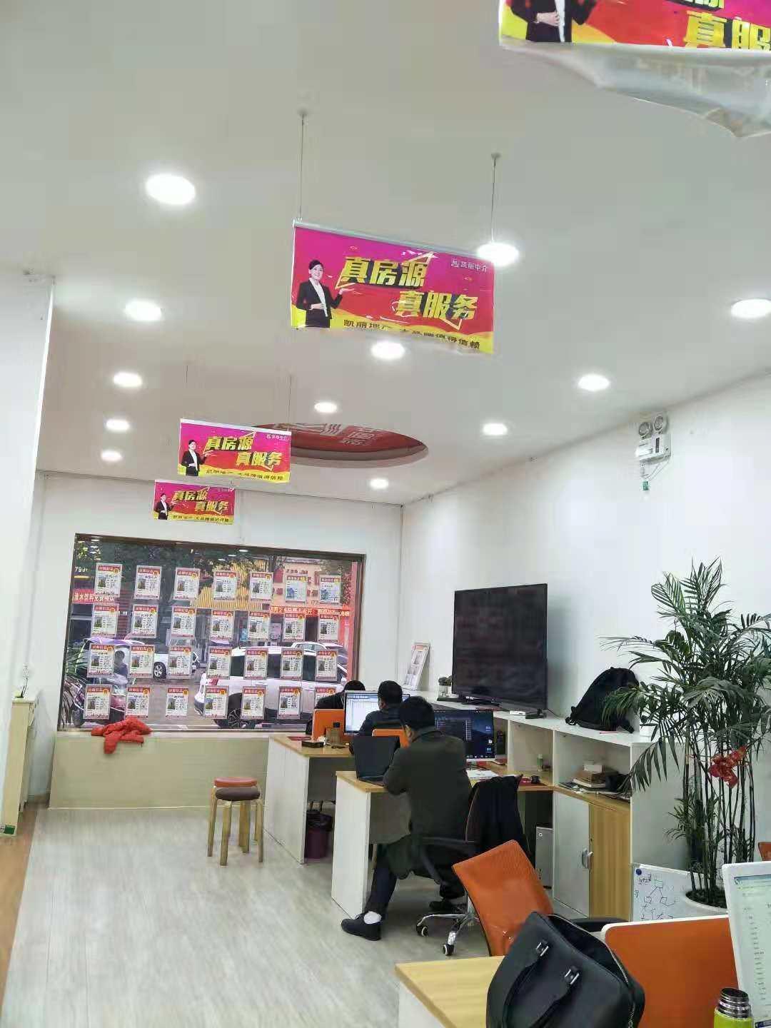 房產(chǎn)最新網(wǎng)，與自然美景的邂逅，尋找內心的平和居所