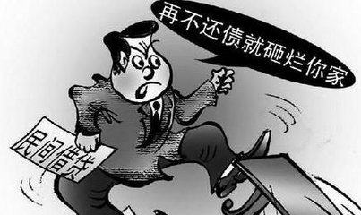 最新高利貸標準解讀與解析