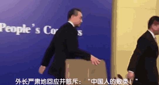 中國對美國最新動(dòng)態(tài)，自然美景中的探索之旅