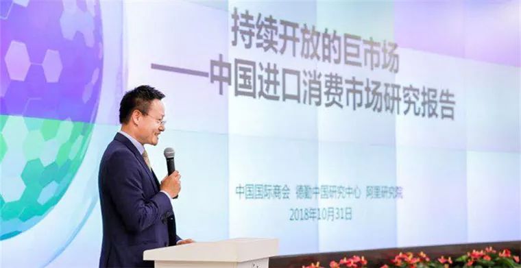 嚴漢平聚焦熱點(diǎn)解讀新時(shí)代，最新報道全解析