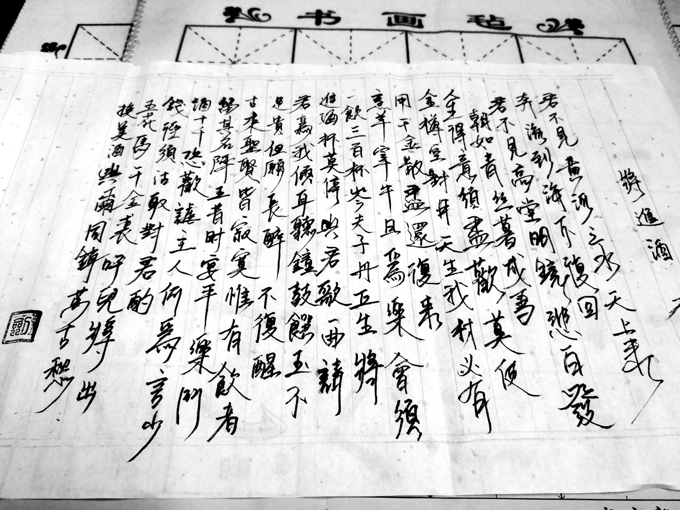 暮成雪最新小說(shuō)，友情的溫度