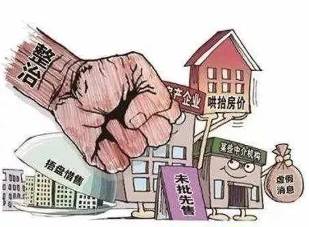 東莞購房政策2025最新揭秘，探尋獨特風(fēng)情小店的購房指南與小巷風(fēng)情探索