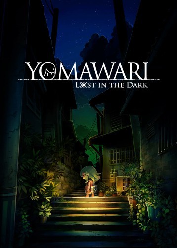 夜道最新版，自然美景的輕松探索之旅