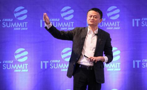 馬云海南最新演講，多維度的創(chuàng  )新與發(fā)展的視角探討