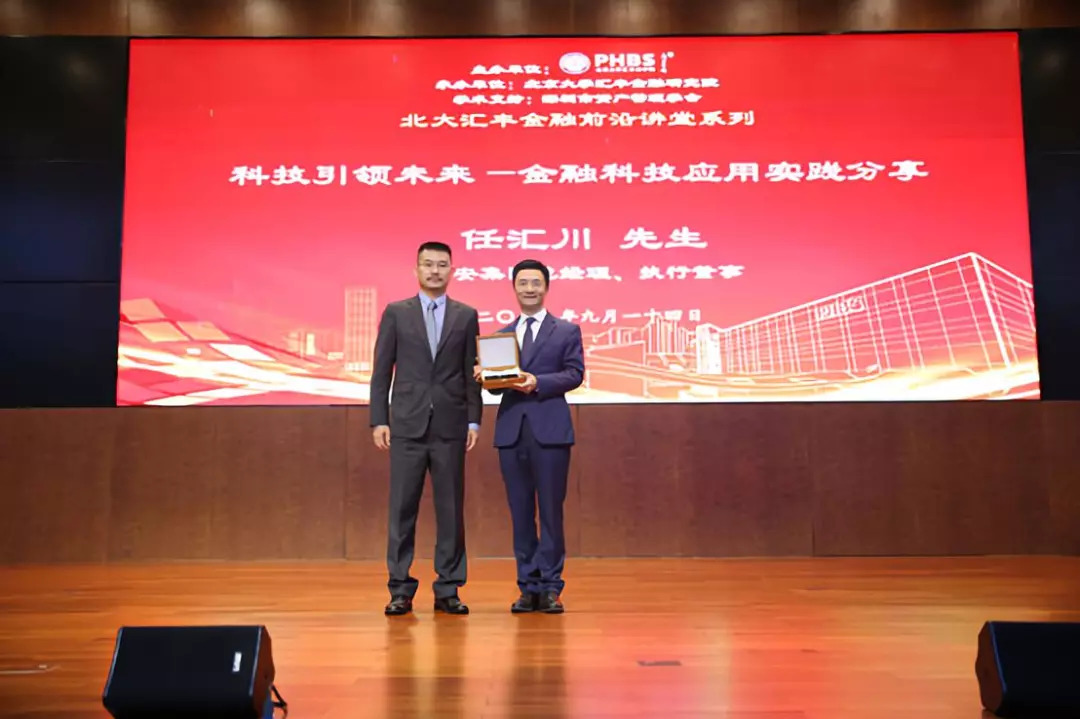 任匯川最新動(dòng)態(tài)，時(shí)代浪潮中的領(lǐng)航者新進(jìn)展