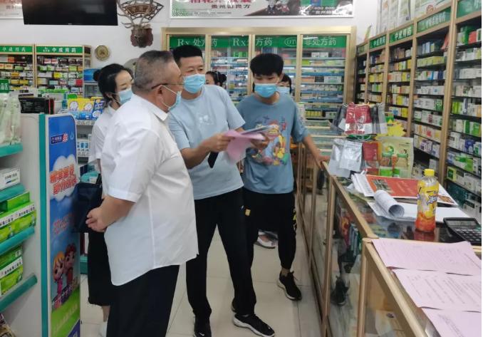 工程廠(chǎng)房燈具 第53頁(yè)