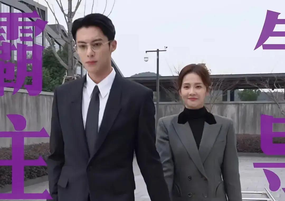 白鹿抖音最新視頻引爆全網(wǎng)熱議狂潮！