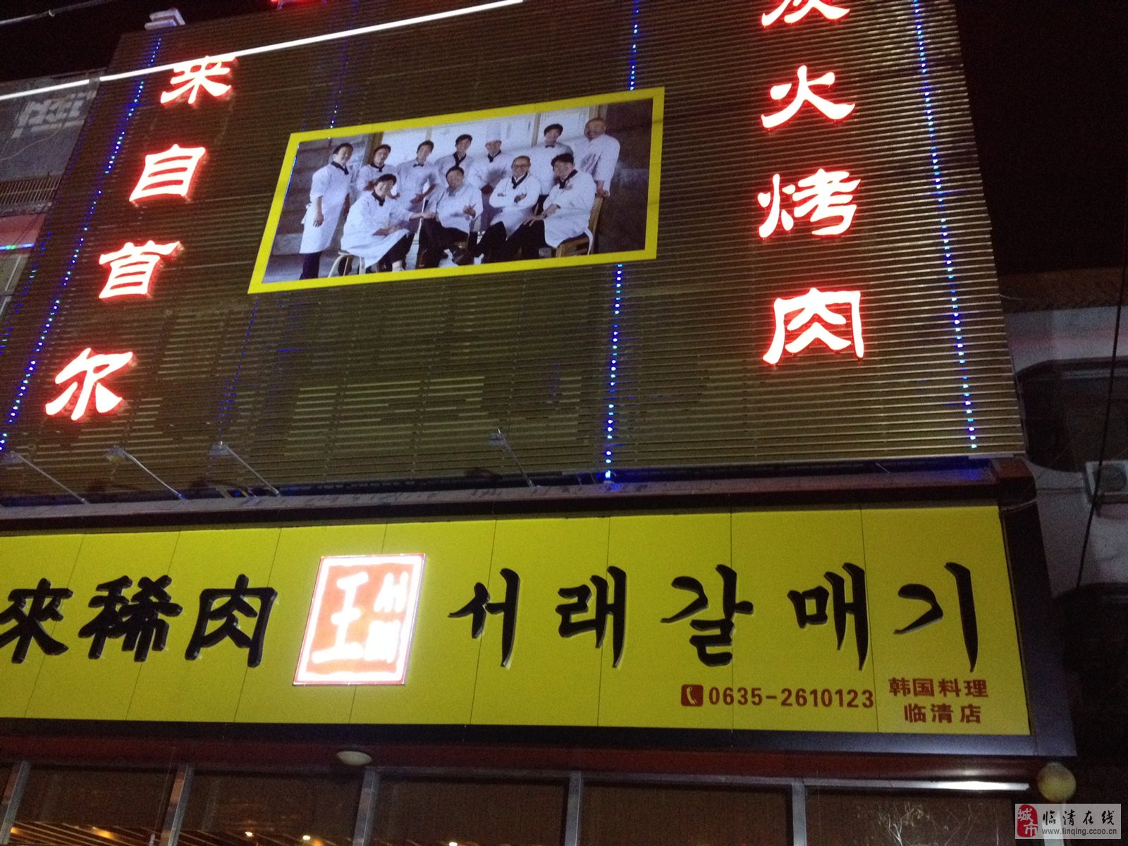 臨清招工熱潮涌動(dòng)，春風(fēng)與工作的溫馨呼喚求職之旅