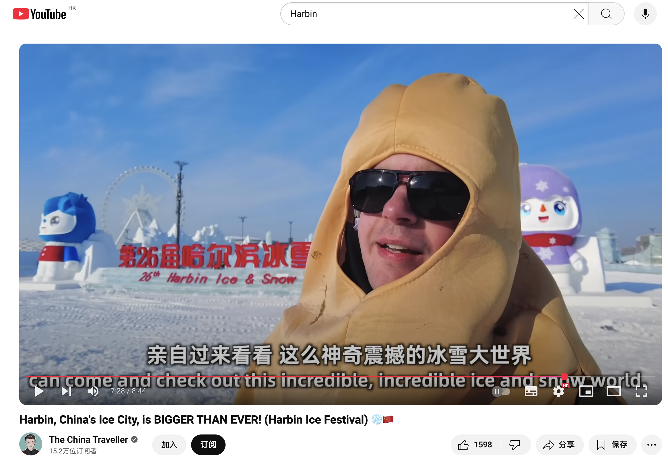 百聞視頻最新動(dòng)態(tài)，引領(lǐng)潮流文化，盡享視覺(jué)盛宴！