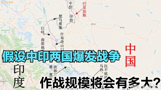 中印兩國最新關(guān)系論述，探索新時(shí)代的合作與發(fā)展之路