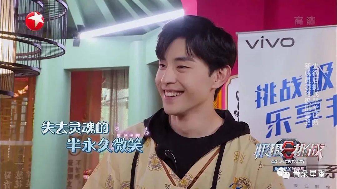 鄧倫最新極限挑戰，全方位步驟指南與攻略速遞