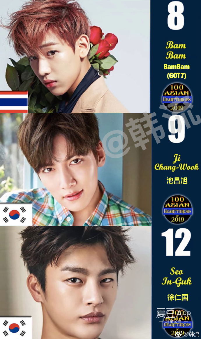 聚焦當代流行文化新焦點(diǎn)，最新版愛(ài)豆動(dòng)態(tài)速遞