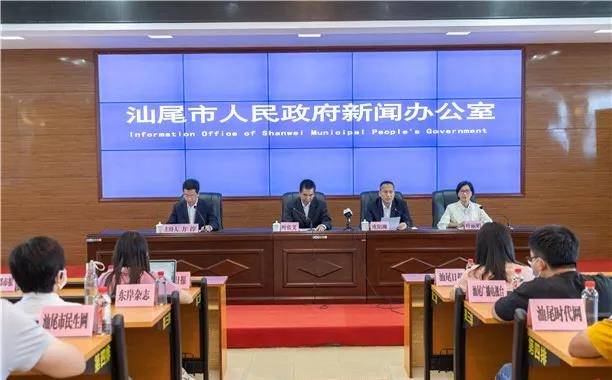 汕尾最新一例，小城溫馨日常的最新關(guān)注