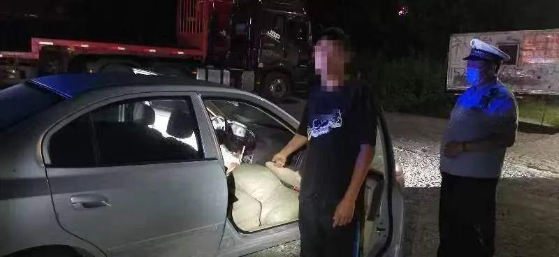 京哈高速收費調整最新通知，啟程今日，變化展現自信與成就！