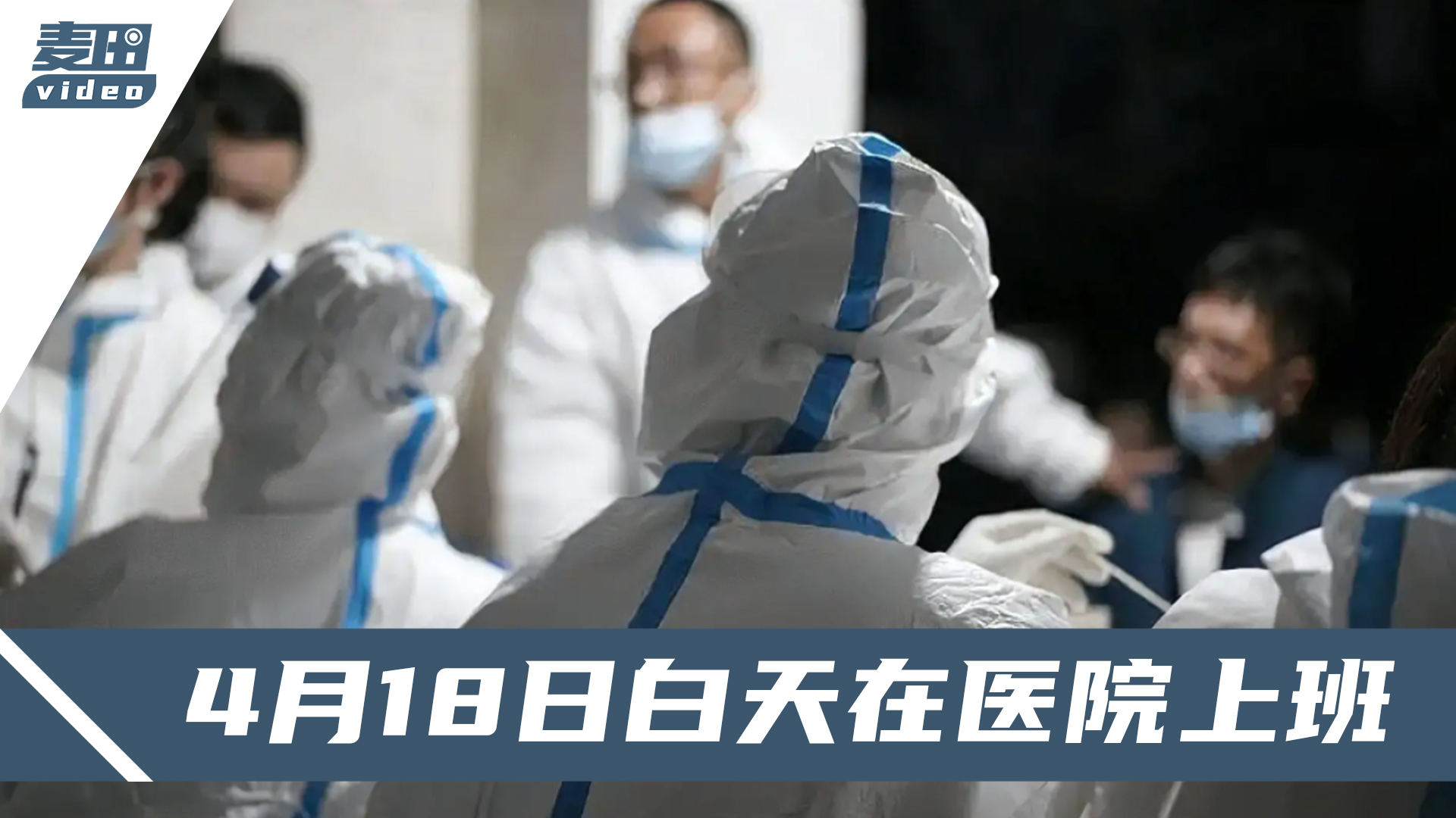 合肥十一月疫情觀(guān)察，挑戰與希望的交織之路