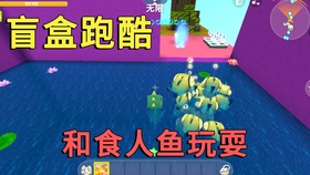 迷你世界最新開(kāi)庭進(jìn)展及小巷深處的獨特風(fēng)味探索