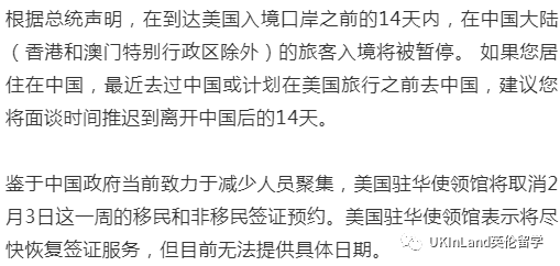 美國最新重大疫情通報，變化帶來(lái)的自信與成就感展現新篇章