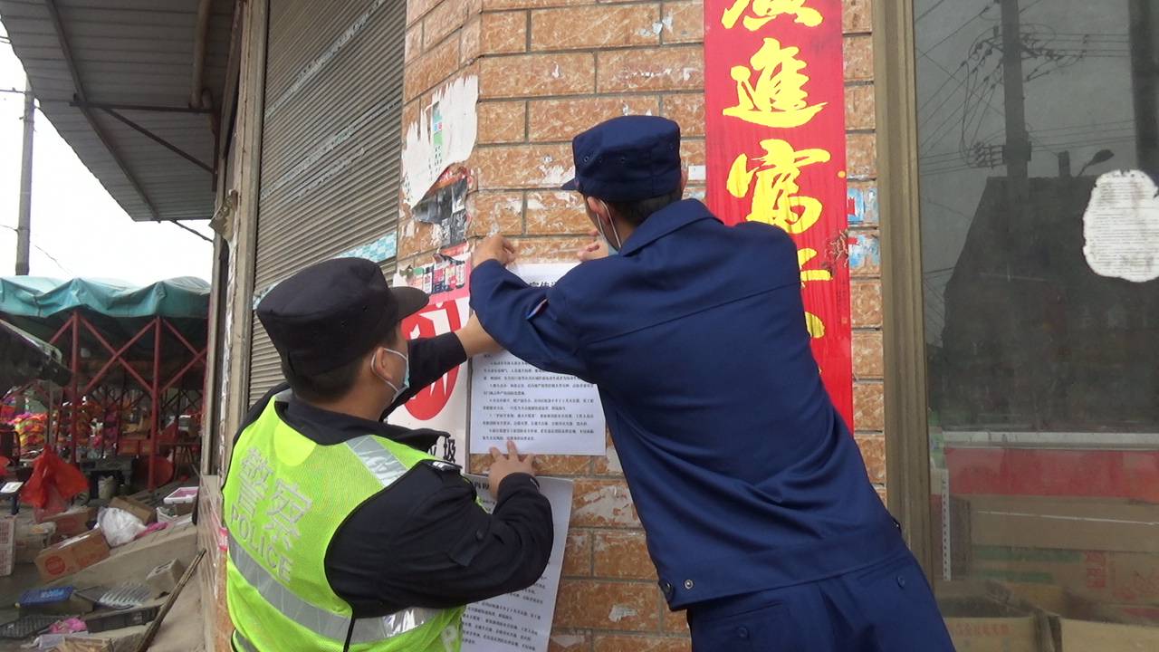 武穴火災最新事件，小巷深處的煙火故事揭秘