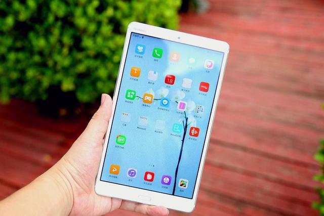 華為最新平板游戲，釋放潛能，暢享無(wú)限可能