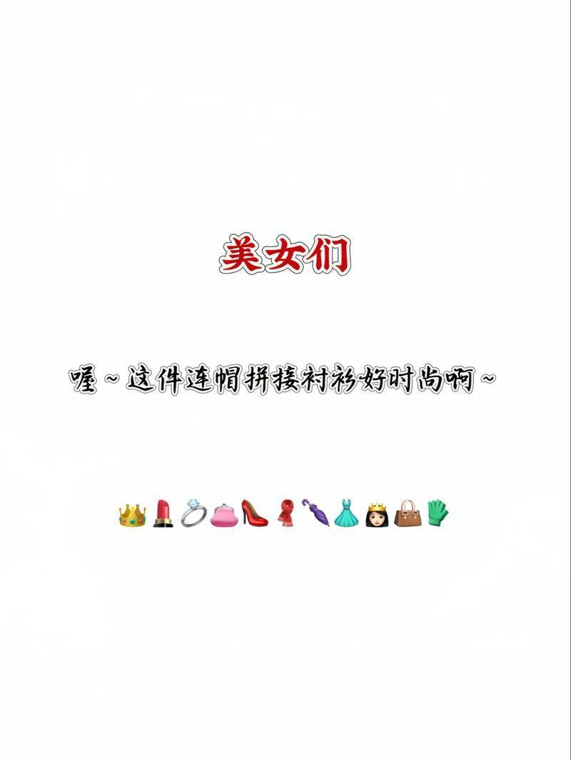 時(shí)代之光下的璀璨篇章，司雪梨最新章節全覽