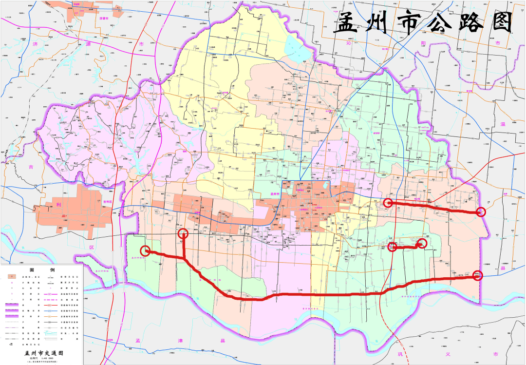 孟州最新限號措施，影響及各方觀(guān)點(diǎn)與立場(chǎng)分析