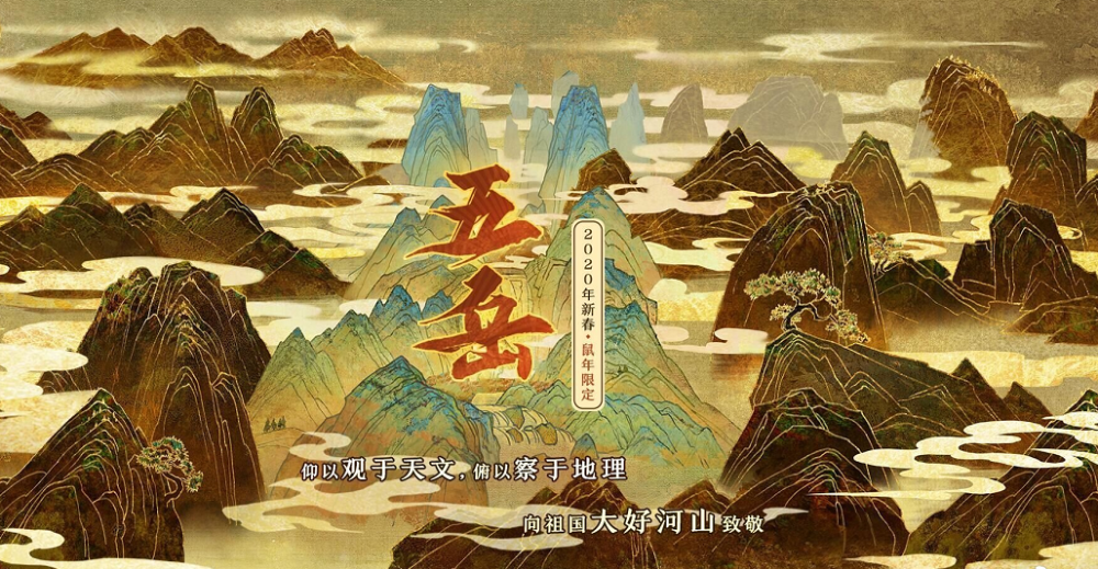 LED光源 第41頁(yè)