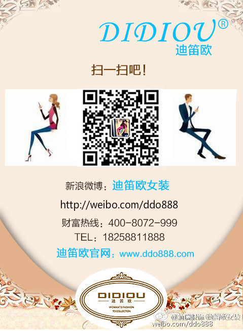 最新迪虎官網(wǎng)深度解析與前景展望，影響及未來(lái)趨勢探討