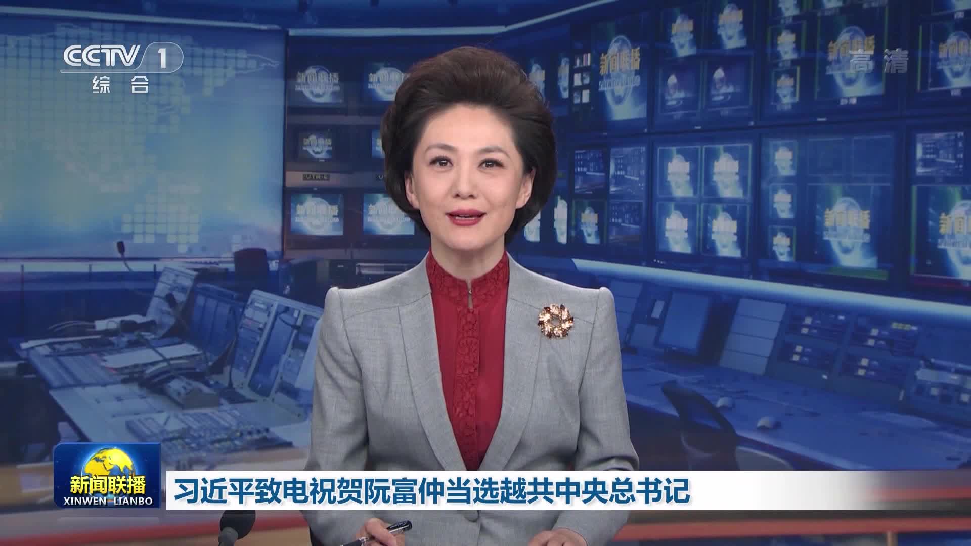 中央新聞聯(lián)播聚焦，日常溫馨小事傳遞愛(ài)與陪伴的力量