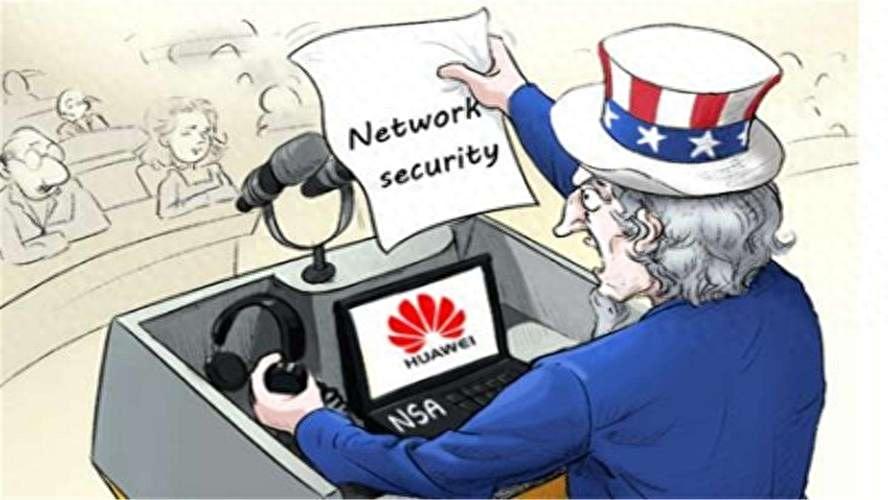 美國對華為制裁措施詳解，從初學(xué)者到進(jìn)階用戶(hù)的指南