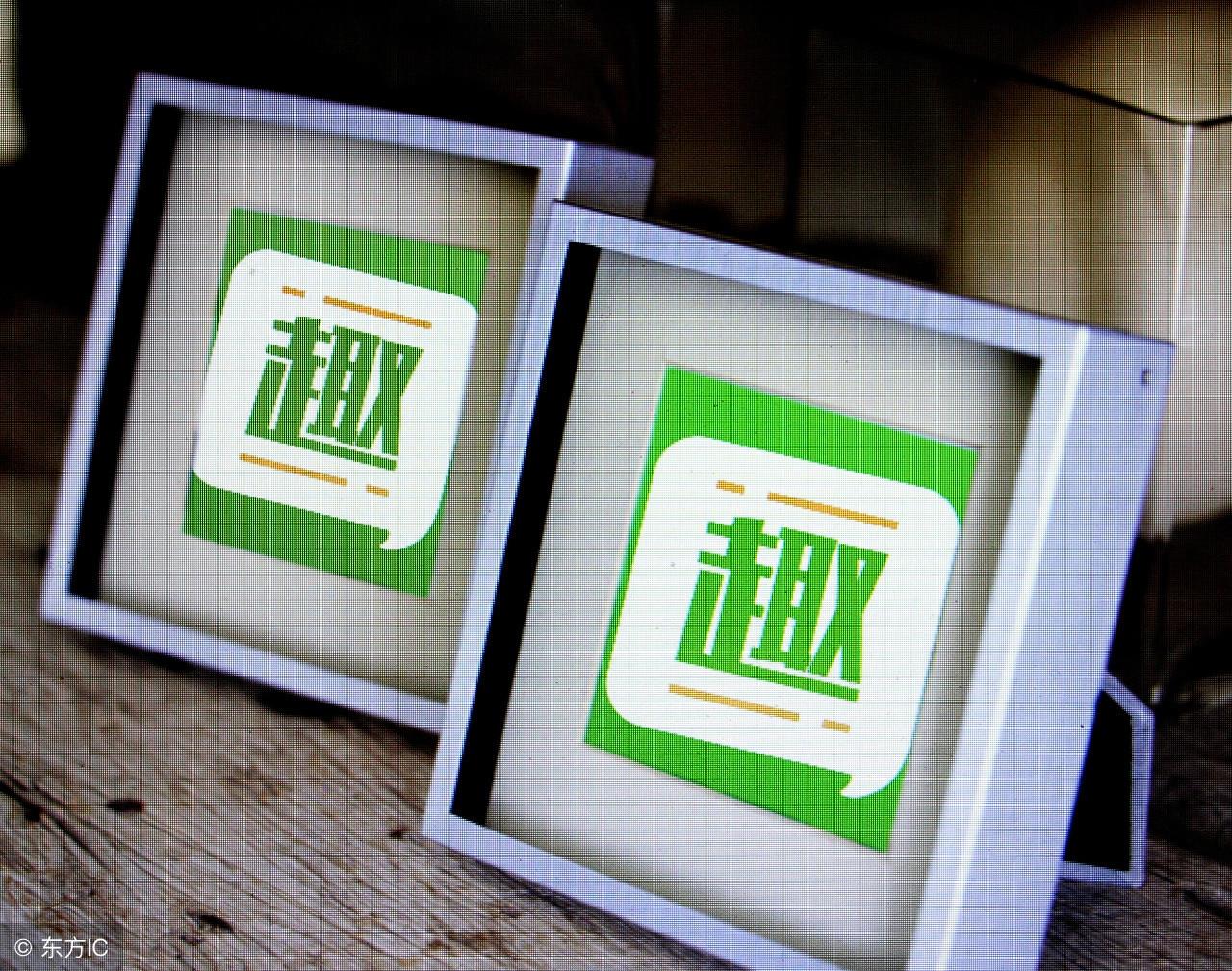 小紅書(shū)專(zhuān)欄揭秘，圓通快遞最新市值探秘！