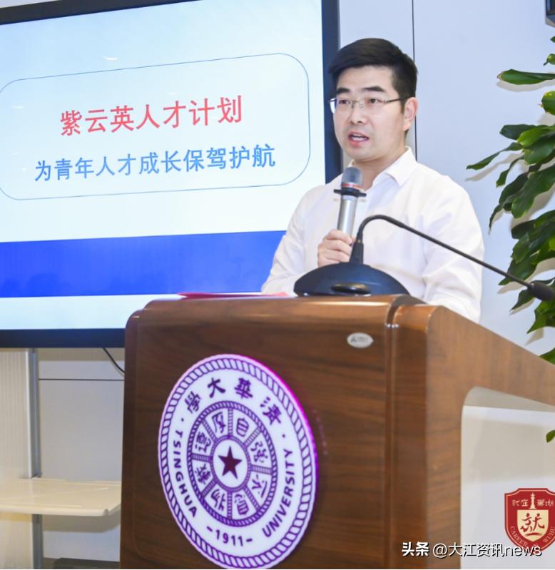 北大與清華的發(fā)展動(dòng)態(tài)，多元視角的深入探析