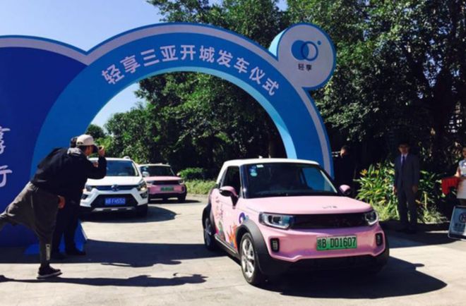 廣場(chǎng)燈具 第38頁(yè)