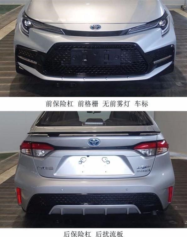 最新款美版車(chē)型發(fā)布，深度解析其獨特魅力與觀(guān)點(diǎn)論述