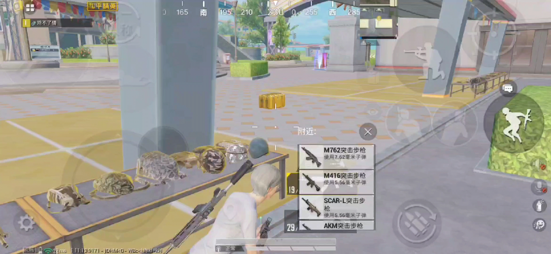 四指秒蹲最新，愛(ài)與陪伴的日常小故事