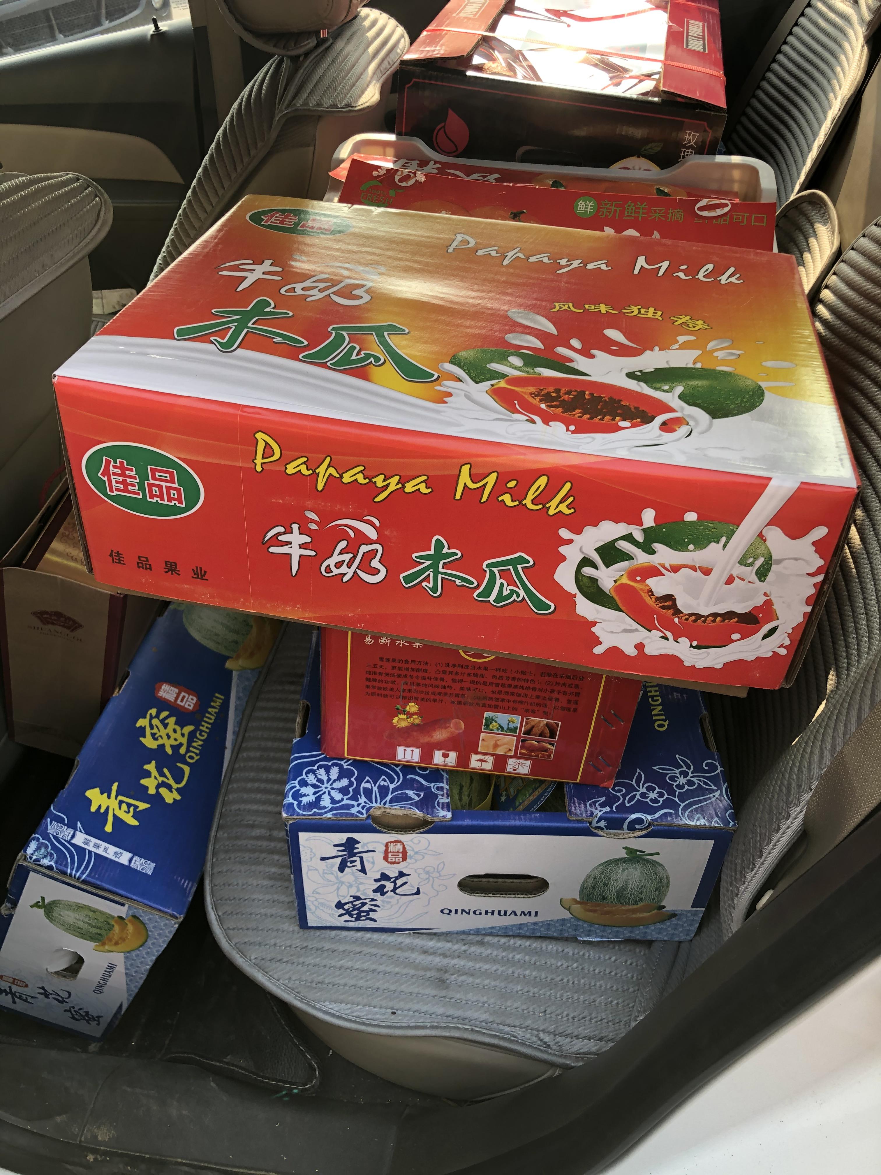 社區團購最新局勢，輕松探索自然美景的團購之旅