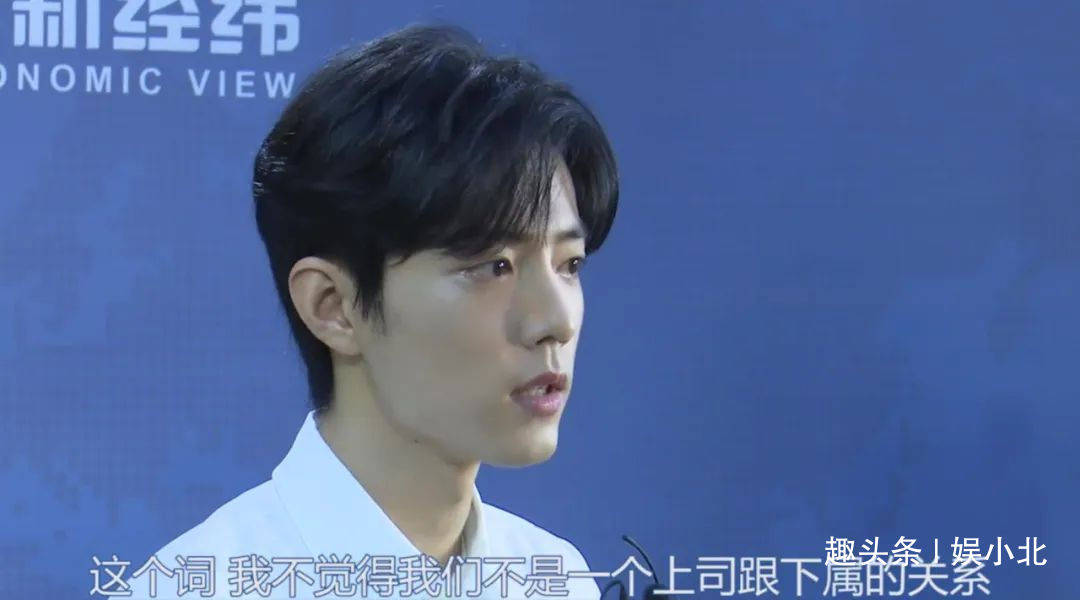 肖戰星光拼接壁紙，探索星光之壁的魅力與影響力