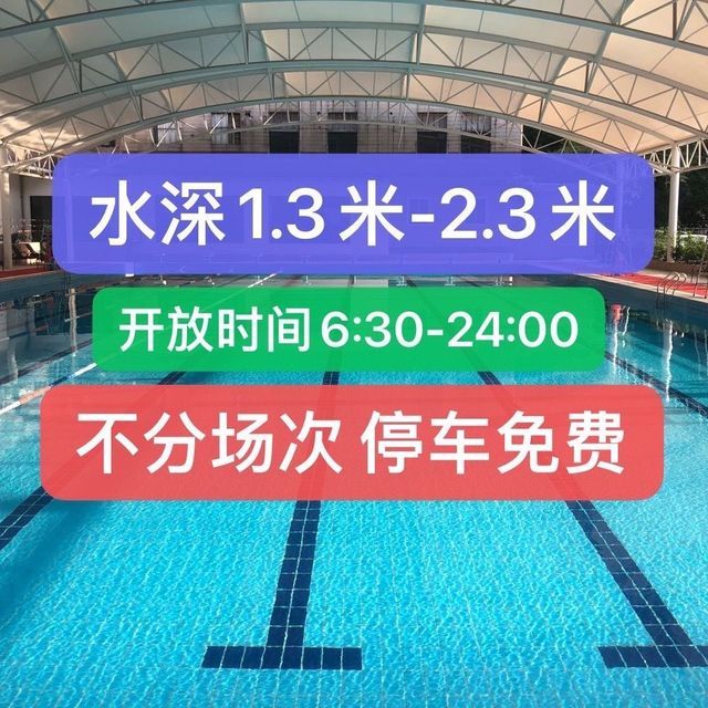 紅鯉魚(yú)浴場(chǎng)最新價(jià)格，自然美景下的旅行探索之旅