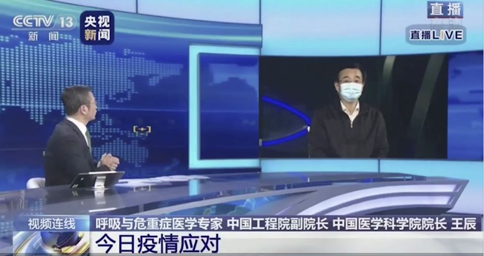 新冠病毒最新采訪(fǎng)，全球疫情現狀與未來(lái)展望分析