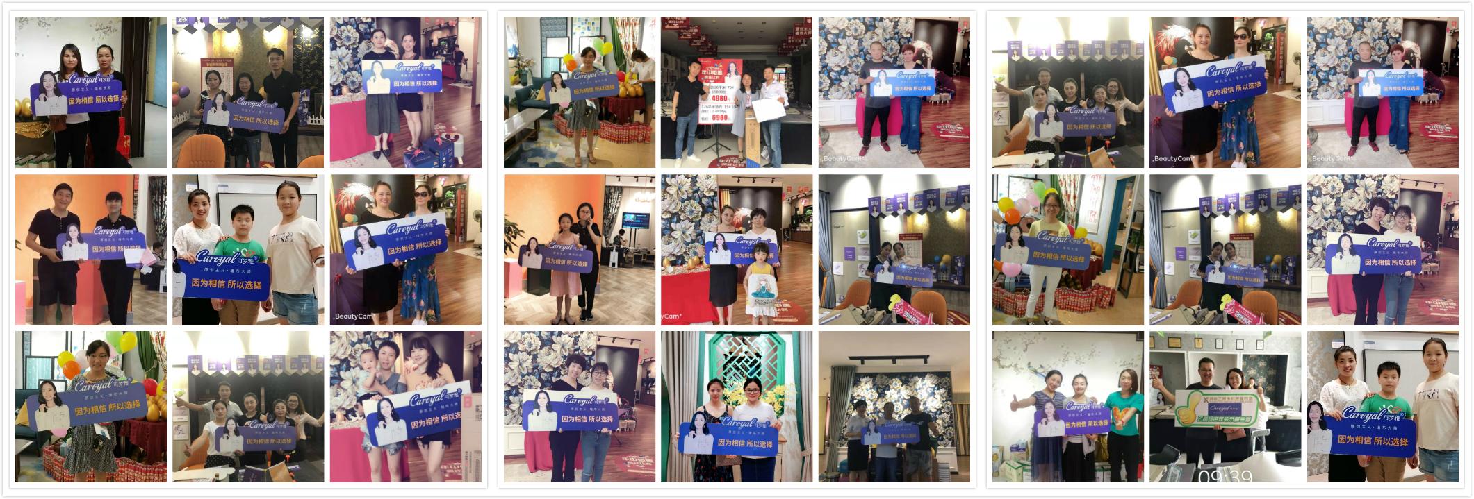 浙超聯(lián)賽最新戰報，賽場(chǎng)上的歡笑與友情的篇章