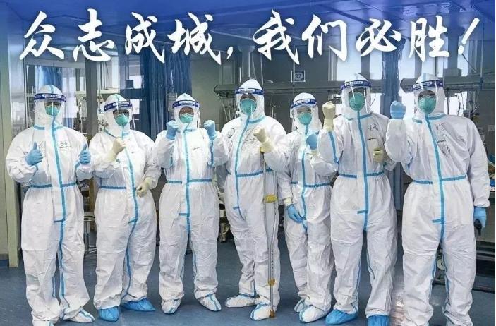 全國新疫情動(dòng)態(tài)更新，最新情況分析