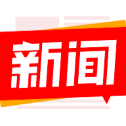 最新新聞素材app，勵志之源，開(kāi)啟你的自信與成就之旅