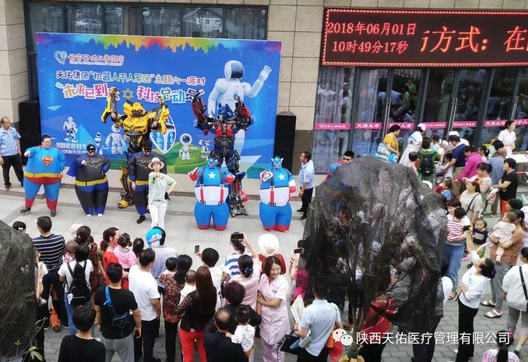 舞動(dòng)童年夢(mèng)想，2025最新六一幼兒舞蹈展現愛(ài)的力量