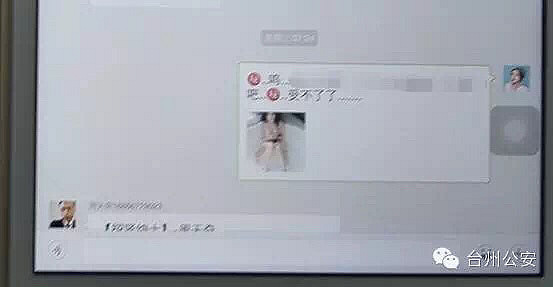 微信毛片群，自然美景的輕松探索之旅