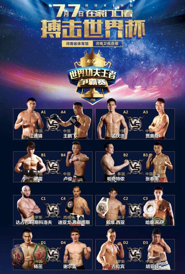 孟慶浩最新比賽，與自然美景對話(huà)，探尋內心平和之地