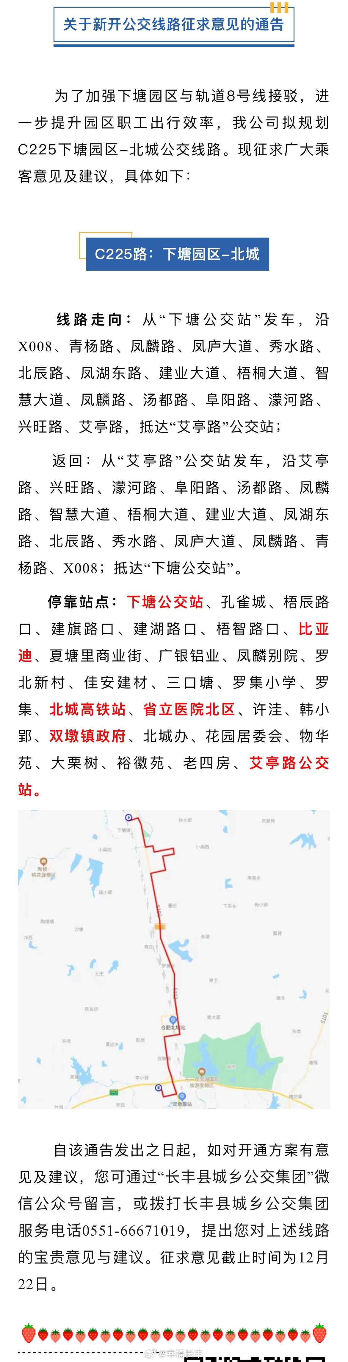 版主最新線(xiàn)路探索，未知旅行之旅