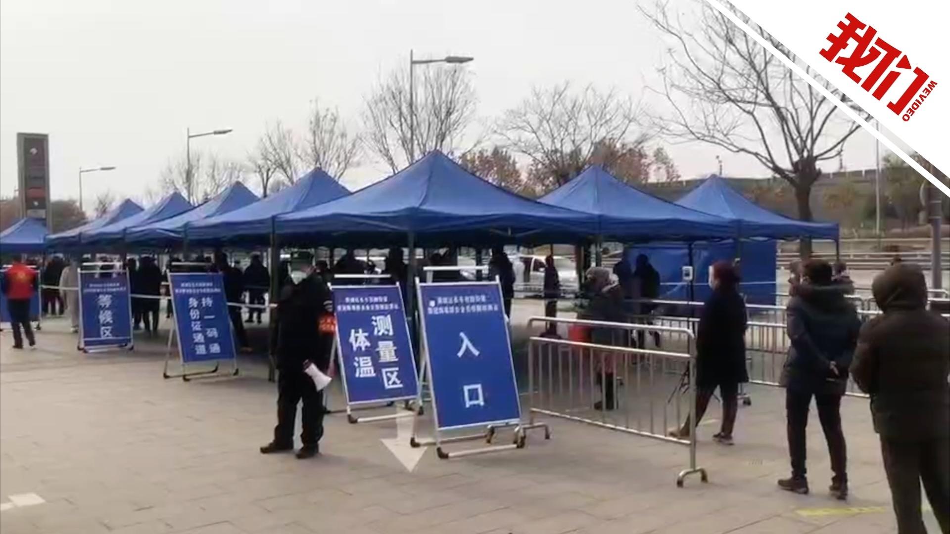 西安疫情最新動(dòng)態(tài)，科技守護智能生活，前沿進(jìn)展嶄新篇章